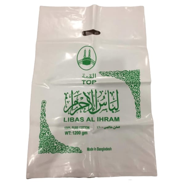 Ihram for Hajj