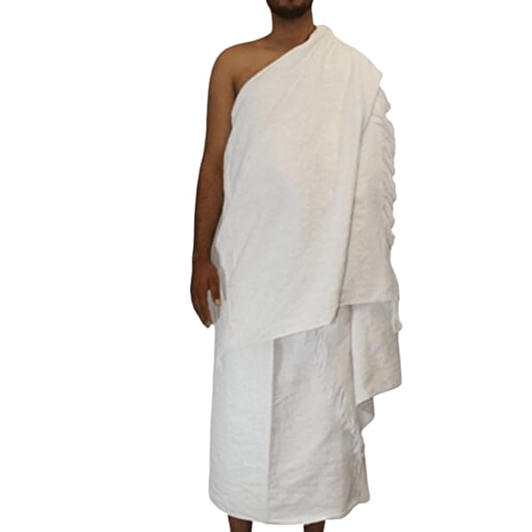 Ihram for Hajj and Umrah